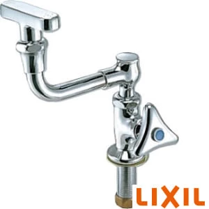 LIXIL(リクシル) LF-23BN ユーティリティ水栓 立形洗眼水栓