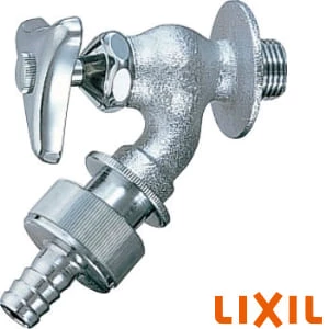 LIXIL(リクシル) LF-33-13-CV ユーティリティ水栓 横水栓