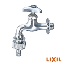 LIXIL(リクシル) LF-35-13-U ユーティリティ水栓 自動接手横水栓