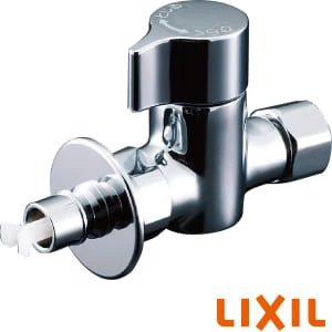 LIXIL(リクシル) LF-3SQ-13F 分岐止水栓