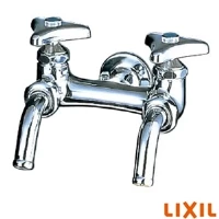 LIXIL(リクシル) LF-7Y-13-U ユーティリティ水栓 横水栓