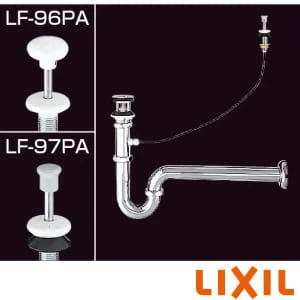 LIXIL(リクシル) LF-96PA プッシュワンウェイ式壁排水Pトラップ