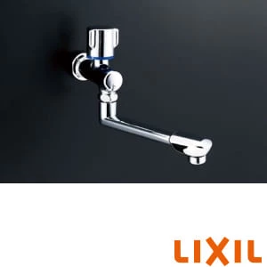 LIXIL(リクシル) LF-B192-13(H) 自在水栓 バス水栓 壁付けタイプ