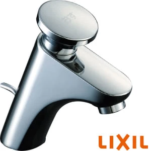 LIXIL(リクシル) LF-P03B プッシュ式セルフストップ立水栓（泡沫式）