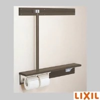 NKF-6WU2L LP 後付トイレ棚手すり付2連紙巻器