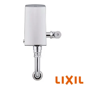 LIXIL(リクシル) OKC-A5110 オートフラッシュＣ　セパレート形　自動フラッシュバルブ（壁給水形）