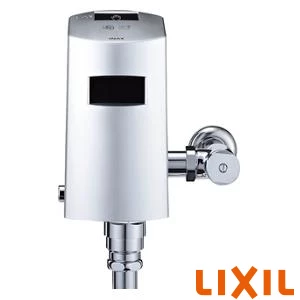 LIXIL(リクシル) OKC-A5114SA オートフラッシュＣ　センサー一体形（床給水形）