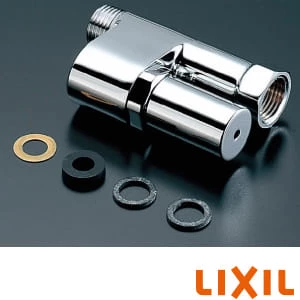 LIXIL(リクシル) WA-21N ハンマークッション(アングル用・ストレート用ソケットタイプ)