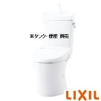 アメージュ便器 床排水 便器