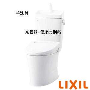 YDT-Z380H 通販(卸価格)|LIXIL(リクシル) アメージュ便器 リトイレ