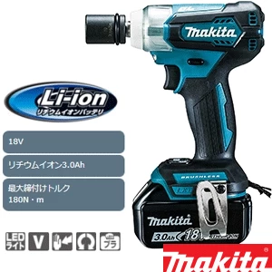 充電式インパクトレンチ 18V 3.0Ah 青