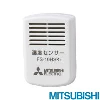 三菱電機 FS-10HSK3 延長湿度センサー