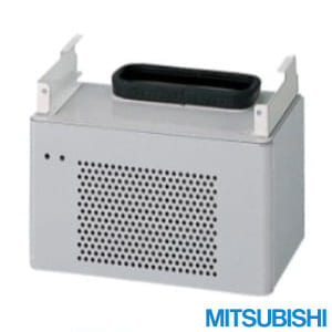 三菱電機 ジェットタオル スリムタイプ 通販(卸価格)|プロストア 