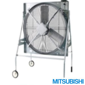 三菱電機 ソーワテクニカ 農事用送風機(羽根径100cm) 通販(卸価格 ...