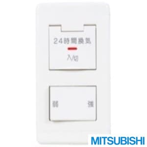 VL-12K3 通販(卸価格)|三菱電機 住宅用ロスナイ(準寒冷地・温暖地使用 