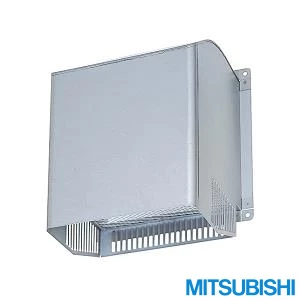 三菱電機 PS-30CS3 業務用有圧換気扇用 給排気形ウェザーカバー