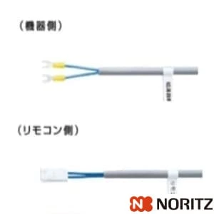 リモコンコードＳ3A