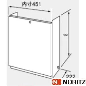 ハイカンカバーH32-K(600) ノーリツ 配管カバーH32-K(600)