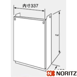 ハイカンカバーH33-K(450) 納入仕様図 配管カバーH33-K(450)