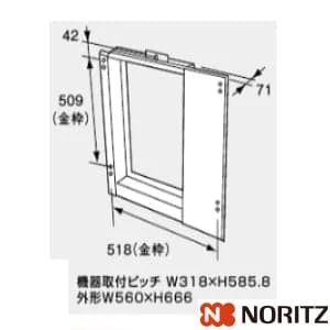 ノーリツ ﾄﾋﾞﾗﾅｲｹｰｽTC-7C 扉内ケース TC-7C