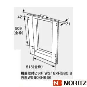 トビラナイケースTC-7D 納入仕様図 扉内ケース TC-7D(取り替え用)