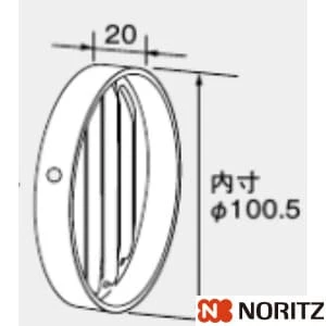 排気変更アダプターDCG(φ100用)