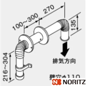 GT-1644SAWXS-F-1 BL 通販(卸価格)|ノーリツ 取り替え専用品 ガスふろ