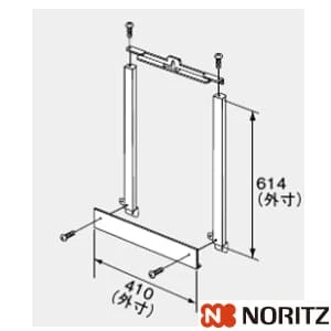 ノーリツ 0702135 PS金枠セットPK-D410NR