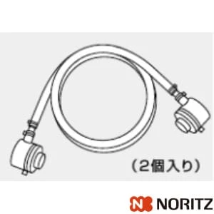 GRQ接続ｱﾀﾞﾌﾟﾀｰ0.3m（2本入り）