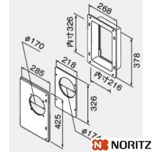 ノーリツ 0703508 Gトップ用取り換えアダプタ(側方用)