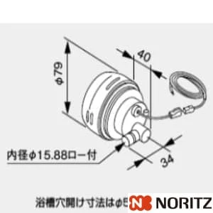 ノーリツ 0704191 ふろアダプターDX-TL型-R