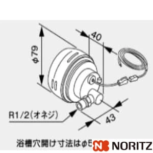 フロアダプターDX-Fカタ-R ふろアダプターDX-F型-R