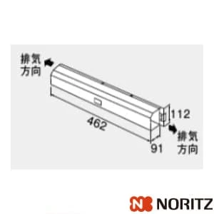 側方排気カバーS22