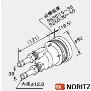 ノーリツ 0704963 循環アダプターHX-SS-35