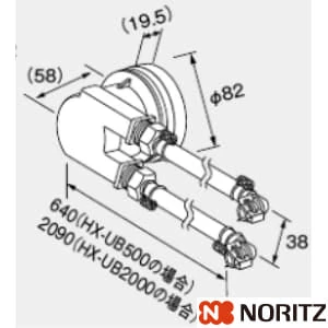 ノーリツ 0704971 循環アダプターHX-UB500