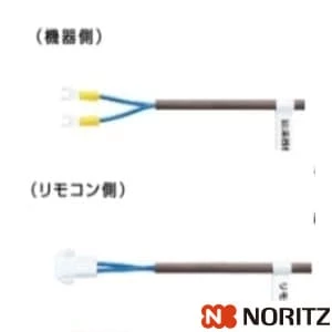 シャワーリモコンコード8A　AAG