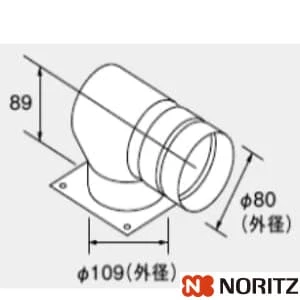 0706825 排気アダプタH100-80LM