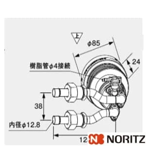 ノーリツ 0707490 循環アダプターMB2-1-TLR