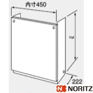ハイカンカバーH67-K600-S ノーリツ 配管カバーH67-K600-S