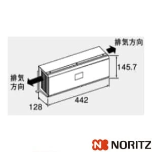 ｿｸﾎｳﾊｲｷｶﾊﾞｰS42 側方排気カバーS42