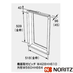 扉内ケース TC-4(D45)