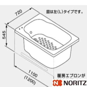 ノーリツ 0901337 SP1172/H1 L-STW