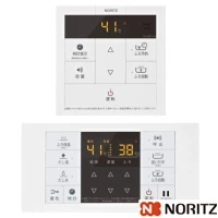 RC-B071ﾏﾙﾁｾｯﾄ ノーリツ マルチセット 台所 浴室リモコン