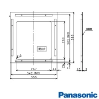 AD-KZ111 1口ビルトインタイプ 取付け枠