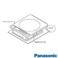 パナソニック AD-KZ111A 1口ビルトインタイプ 取付け枠