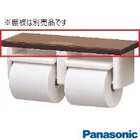 アラウーノ専用