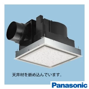 FY-32JD8/26 天井埋込形換気扇(DCモーター)ルーバーセットタイプ
