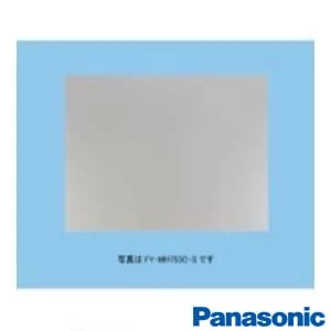 FY-MH763C-S レンジフード  専用部材  幕板  幅75cm・対応吊戸棚高さ：70cm　フラット形レンジフード用　色＝シルバー