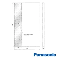 KZ-C50 1口ビルトインタイプ 防振板