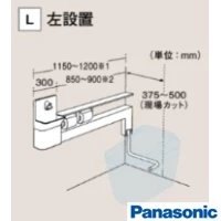 XCH1JMHL アラウーノ専用手洗い カウンタータイプ 自動水栓